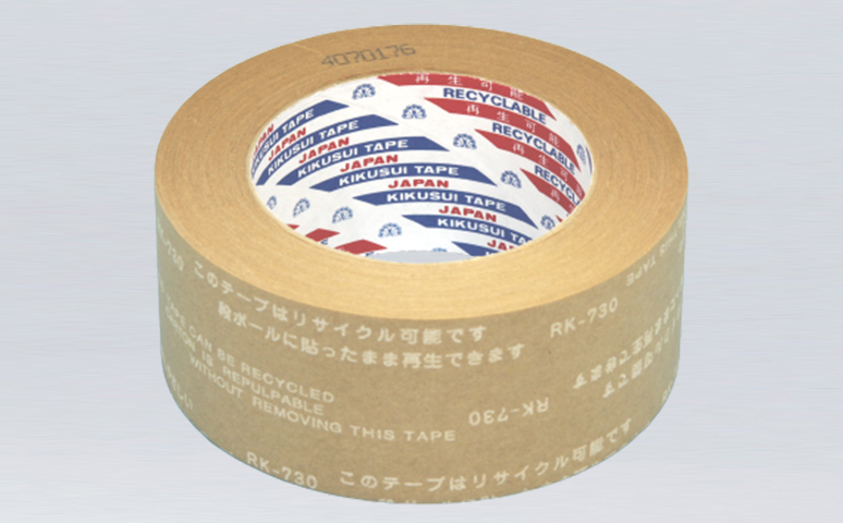 日本菊水水溶性牛皮紙膠帶,水溶性亞克力膠和堿性水分解基材,可漿化免污染,綠色環(huán)保,用于出口歐盟市場(chǎng)包裝封箱膠帶